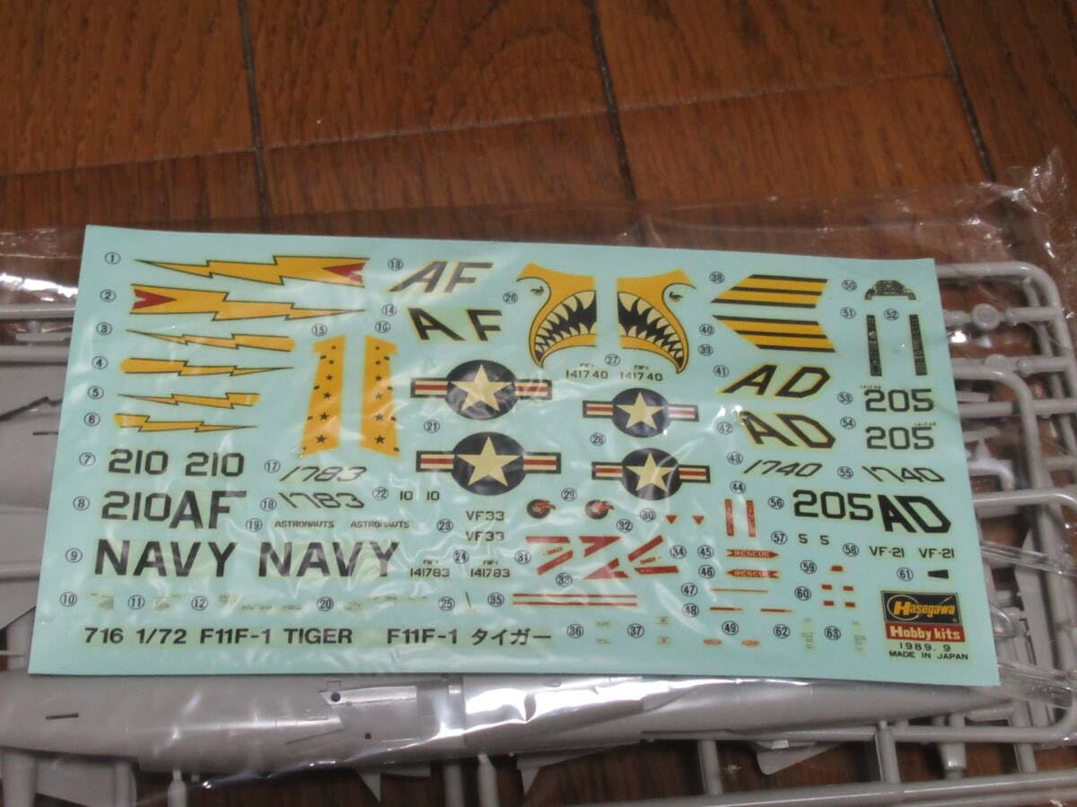 Amazon | ハセガワ グラマン F11F-1 タイガー アメリカ海軍 艦上